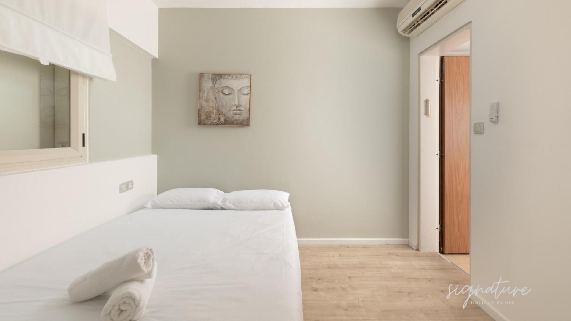 Luxurious 130Sqm Family Penthouse Διαμέρισμα Ελάτ Εξωτερικό φωτογραφία